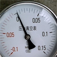 供应压力真空表