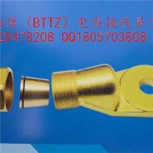 矿物质线耳压装式矿物质端子，紫铜加工矿物质电缆附件