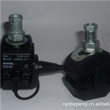 成都电缆穿刺线夹，泰科安普电缆穿刺线夹，KZ2/95【大量供应】