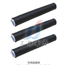 供应1kv三芯中间连接,电缆中间头,冷缩中间接头