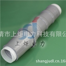 批发10KV三芯冷缩电缆终端头,NLS-10/3.1电缆终端头,电缆终端头