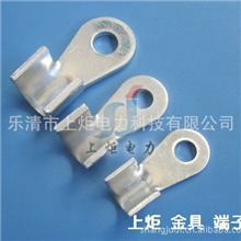 直销OT-150A铝线鼻子，开口铝鼻子