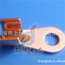 批发开口铜鼻子OT-100A,紫铜国标OT开口铜线鼻子,开口铜鼻子