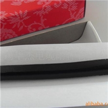 供应3m2166防水胶泥密封带