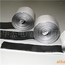 供应防水胶泥制品