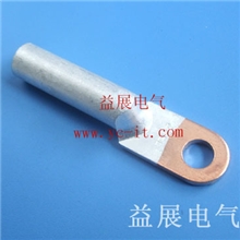 铜铝鼻子,钎焊铜铝鼻，接线端子，