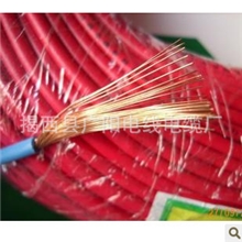 长期供应照明专用RV绝缘铜芯软电线电缆价格优惠