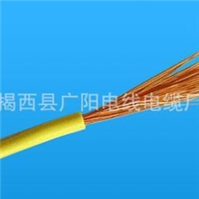 长期供应优质BVR4平方铜芯电线家装国标铜芯电线