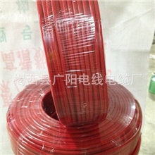 加工定做国标正品单芯铜芯电线6平方BVR单芯线红蓝黄绿双色