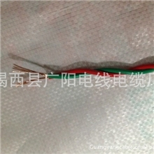 厂家直销阻燃ZR-RVS2*32芯红青铜包铝电线