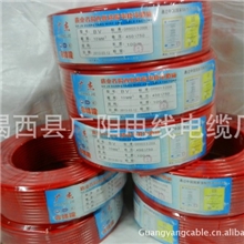 批量生产家装大功率铜芯绝缘BV电线空调可用可做多芯
