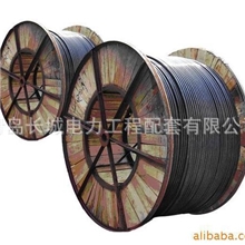 长城电力电缆YJV3*25平方交联铜芯电缆