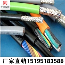 优质供应|熊猫电线电缆|多芯电缆|电线电缆厂家|电缆电线