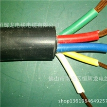 创一电缆（电源线）RVV5芯10平方-厂家直销电线电缆