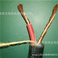 创一电缆（电源线）RVV2芯1平方-厂家直销电线电缆
