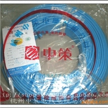 杭州正宗[中策牌]电线，全国标，十足100米，