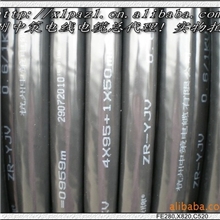 电缆实体店销售！欢迎上门看货！YJV3*185+1*95，假一赔十！