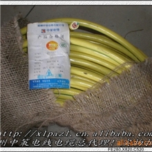 杭州中策电线电缆！承诺假一罚十：BVR16实足100米！