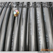 电缆总代理！实体店销售、假一赔十、全国标、3*16+1*10