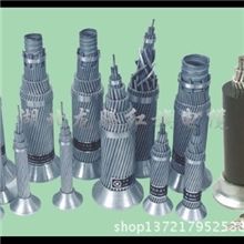 厂家直销架空导线及架空绝缘电缆电线电缆