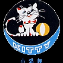 供应耐火NH-KYJVRP24*1.5软芯屏蔽铠装控制电缆