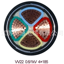 各种规格VV22低压电力电缆