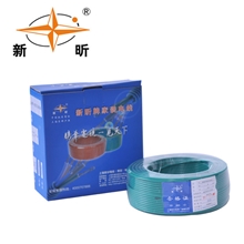 【国标】精装胜华电线BV1.5平方红黄绿蓝家用家装装修线