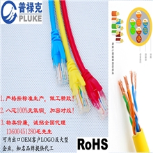 100%测试达标0.5-50米无氧铜生产超五六类成品网络线RJ45机房跳线