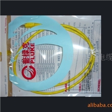 普禄克品牌跳线超质量产品惊喜上市正规工厂优质产品诚招代理