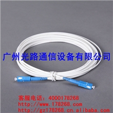 皮线跳线生产厂家FTTHSC-SC电信级