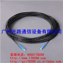 皮线光缆皮线跳线品牌厂家厂价直销一流品质质优价廉电信级