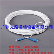 皮线跳线批发零售3米SC-SC电信级30米50米70米