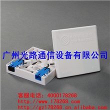 厂家直销光路牌86型面板光纤面板盒