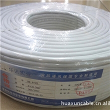 厂家直销华讯线缆质量保证国标纯铜电线电缆AVVR6*0.36芯线