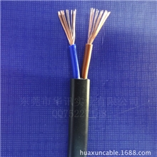 东莞电源线厂家直销华讯线缆RVVB2*0.5黑色扁形