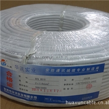 厂家直销两芯电源线RVV2*1.0绝缘用软护套电线电缆