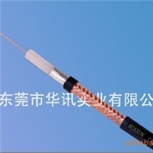 厂家直销75欧姆同轴电缆SYV-75-5RG-5975-375-2监控视频线