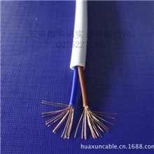 厂家直销两芯白色电源线AVVR2*0.3