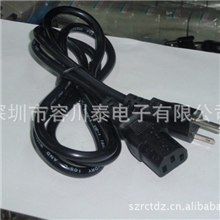 欧规，美规，澳规灰色国标带认证电源线支持混批量大从优