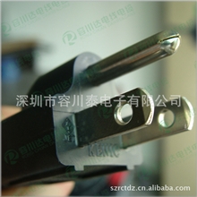 日本电源线生产厂家