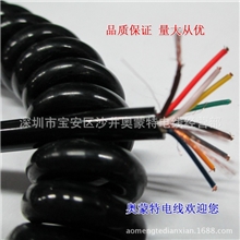 亮面弹簧线/彩色弹簧线/弹簧线电线电缆厂家/PU弹簧线