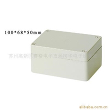 F4：100*68*50/供应塑料电源监控安防室外电源监控防水盒/密封盒