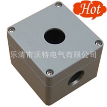 监控防水盒按钮防水盒室外铸铝防水盒铝质金属防水接线盒