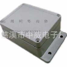 F3B：115*90*55接线盒密封盒带固定耳塑料防水盒
