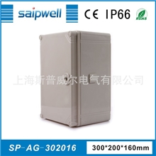 赛普直销300*200*160mm家用配电箱小型配电箱暗装配电箱