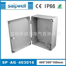 【批发定做】销往全国的带锁扣防水箱400*300*160mm