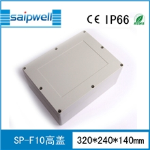 赛邦直销320*240*110mm电缆接线盒/防爆防水盒/塑料电器盒厂家