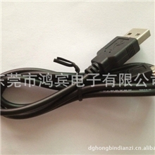 USB2.0数据线迷你5P数据线MINI5P数据线手机USB2.0数据线