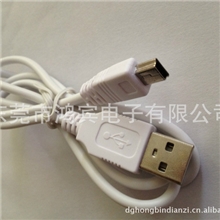 USB2.0数据线迷你5P数据线白色数据线手机USB2.0数据线