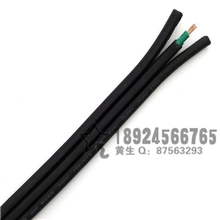 广东电厂橡胶防水线H05RN-F